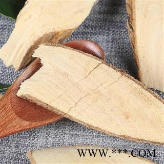 九盛堂中药材  柘木 中药材 柘木 柘子 拓木 野梅子 野荔枝图2