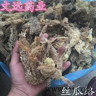 丝瓜络 无硫 无加重 选 产地 河南省图4