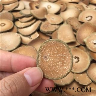 【满250包邮】正宗化州橘红金正毛橘红片 化橘红统片 原产地