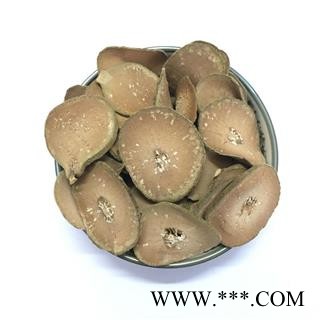 【满250包邮】正宗化州橘红金正毛橘红片 化橘红统片 原产地图4