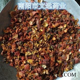 栀子 碎栀子 选 产地 河南省图3