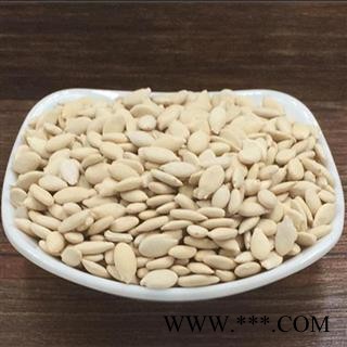 冬瓜子 双边冬瓜子统货 产地 安徽省图2