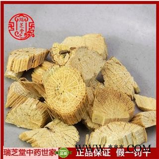 木通 中药材川木通 瑞芝堂产地直销1000克图3