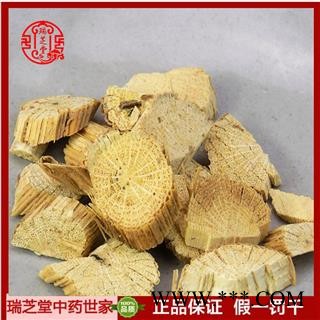 木通 中药材川木通 瑞芝堂产地直销1000克图2