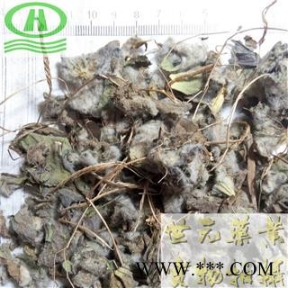 世元药业 咽喉草 正品 别称-佛顶珠 地胡椒 五岳朝天 小虎耳草 咽喉草图2