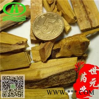 世元药业 檀香 正品 250g/包 含量达标檀香 超药典标准 别称-檀木 旃檀 黄檀 老檀图2