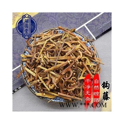 钩藤 选货 产地 湖北省