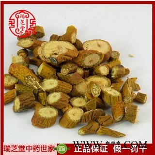 桑寄生统段 中药材 桑寄生 瑞芝堂产地直销1000g规格齐全 一站购齐图3