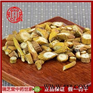 桑寄生统段 中药材 桑寄生 瑞芝堂产地直销1000g规格齐全 一站购齐图2