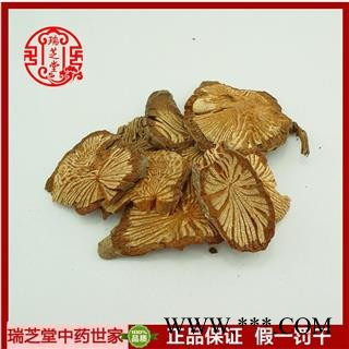 大血藤 红藤 中药材红藤片野生大血藤片 瑞芝堂产地直销1000g规格齐全一站购齐图3