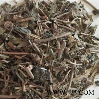 安祁名药正品萝藦图2