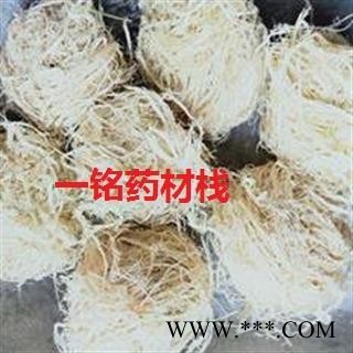 竹茹 竹茹团 选 产地 浙江省图2