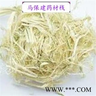 淡竹茹 竹茹球 产地 浙江省图2