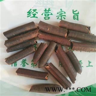 安祁名药便秘果 腊肠果  独立小包装茶饮更方便图1