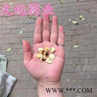 桃仁 选装 产地 新疆维吾尔自治区图2