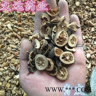 青皮 统装 产地 湖北省荆州市市辖区图2