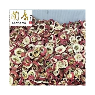 山楂圈 厚肉无核 精品选货【批发各种药材 品种齐全】