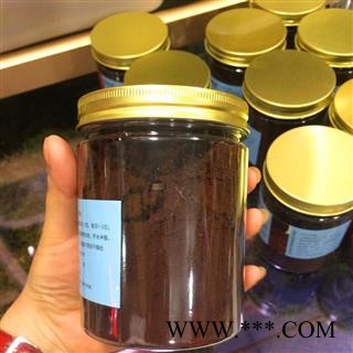 灵芝孢子粉破率高高纯度灵芝孢子粉150克净重