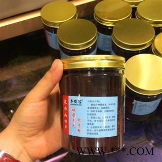 灵芝孢子粉破率高高纯度灵芝孢子粉150克净重图4