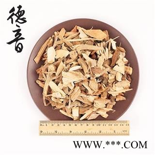 【满包邮】枫荷梨 统 1000g 产地 广西壮族自治区图3
