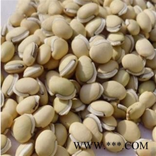 刀豆壳 统 产地 广西壮族自治区百色市市辖区图3