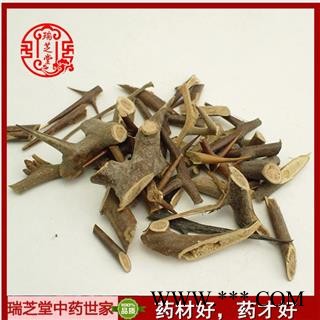 皂角刺 不规则段有刺 瑞芝堂中药行 产地直销1000克图3