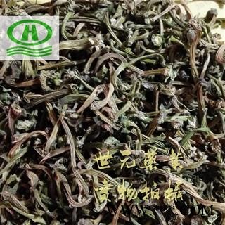 世元药业 苦丁香 正品 甜瓜蒂 烘干 香瓜蒂图2