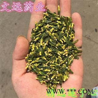 莲子心 精选手工莲子心 产地 湖南省图2