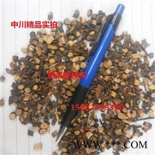 中川精品桂枝尖  颜色深陈 香味浓郁    库存500可售图2