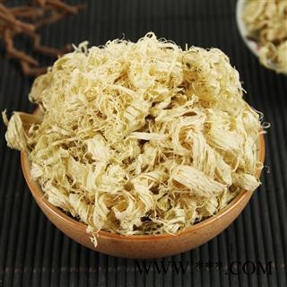 中药材清竹茹淡竹茹桔皮茶橘皮陈皮竹茹汤竹茹橘皮汤图3