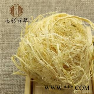 竹茹手工编织竹茹球 新货颜色好 实图拍摄 品质保证产为冲销量 货好价格低图3