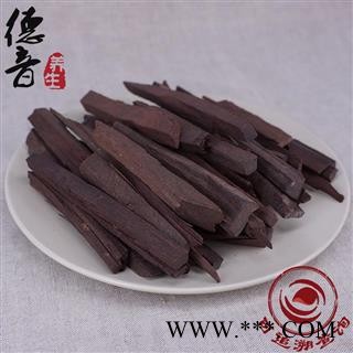 【满包邮】降香 统 产地 广西省 1000g 中药材批发 规格齐全图3