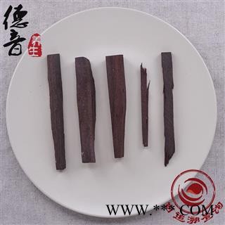 【满包邮】降香 统 产地 广西省 1000g 中药材批发 规格齐全图2