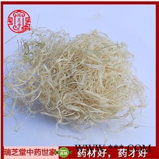 竹茹统货 药材竹茹 瑞芝堂产地直销1000g图3