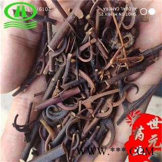 世元药业 双钩藤 正品 钩藤 药店诊所药批专供正品中药 质量更好图2