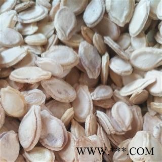 安祁名药冬瓜子 双边冬瓜子 另有单边冬瓜子图3