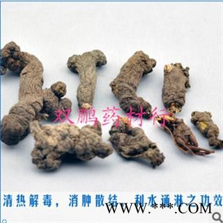 天葵子 统 产地 四川省阿坝藏族羌族自治州阿坝县图3