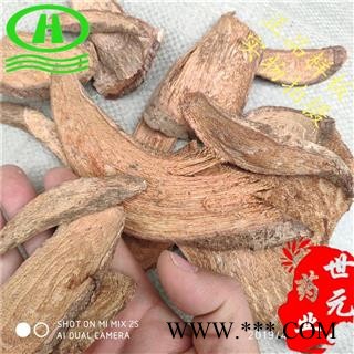 世元药业 五香血藤 正品(非红木香)紫金藤 钻骨风 小血藤 岩枇杷 内风消 野五味子藤图2