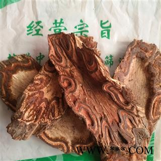 诺源药材行龙骨风  野生大贯众 飞天蠄蟧图2