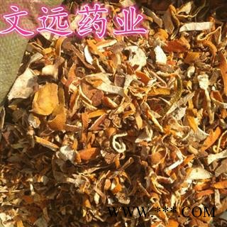 陈皮 统装   产地 湖北省襄阳市市辖区图2