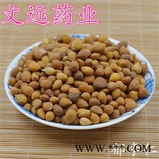 郁李仁 郁李仁统货 产地 甘肃省图2