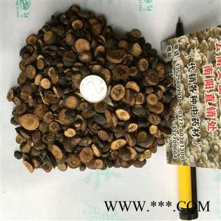 枳实 统 炒枳实 小统 产地 湖北省图3