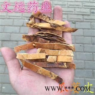 瓜蒌皮 统 无硫 瓜蒌 产地 河南省新乡市图2