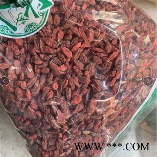 枸杞子 中选  350颗粒 产地 宁夏回族自治区图2