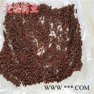 五味子 南五味子 统货 产地 河南省南阳市西峡县图2