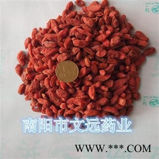 枸杞 精选 2020新货 统颗粒  产地 宁夏回族自治区银川市市辖区图2