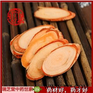 东革阿里统货 马来西亚东革阿里 药典正品 中药材 瑞芝堂产地直供1000克 规格齐全 一站购齐图2