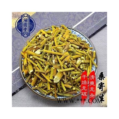 桑寄生 选货 产地 黑龙江省