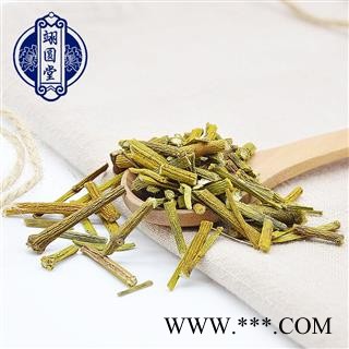 桑寄生 选货 产地 黑龙江省图3