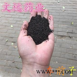 车前子 车前子净货 产地 江西省九江市图3